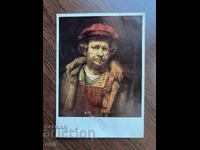 Стара Картичка-Поздравителна