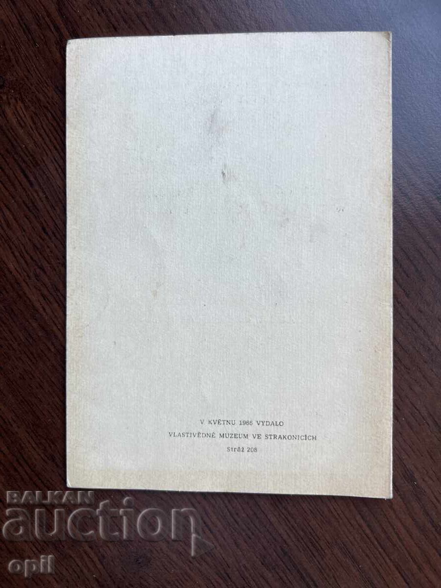 Auction Old Card Auction Old Card