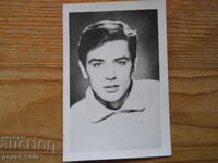 old little card - Alain Delon