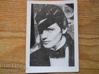 old little card - Alain Delon