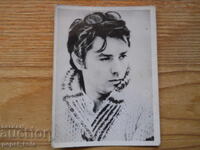 old little card - Alain Delon