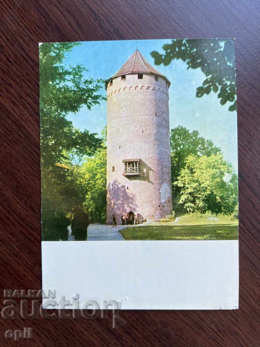 Стара Картичка Стара Картичка