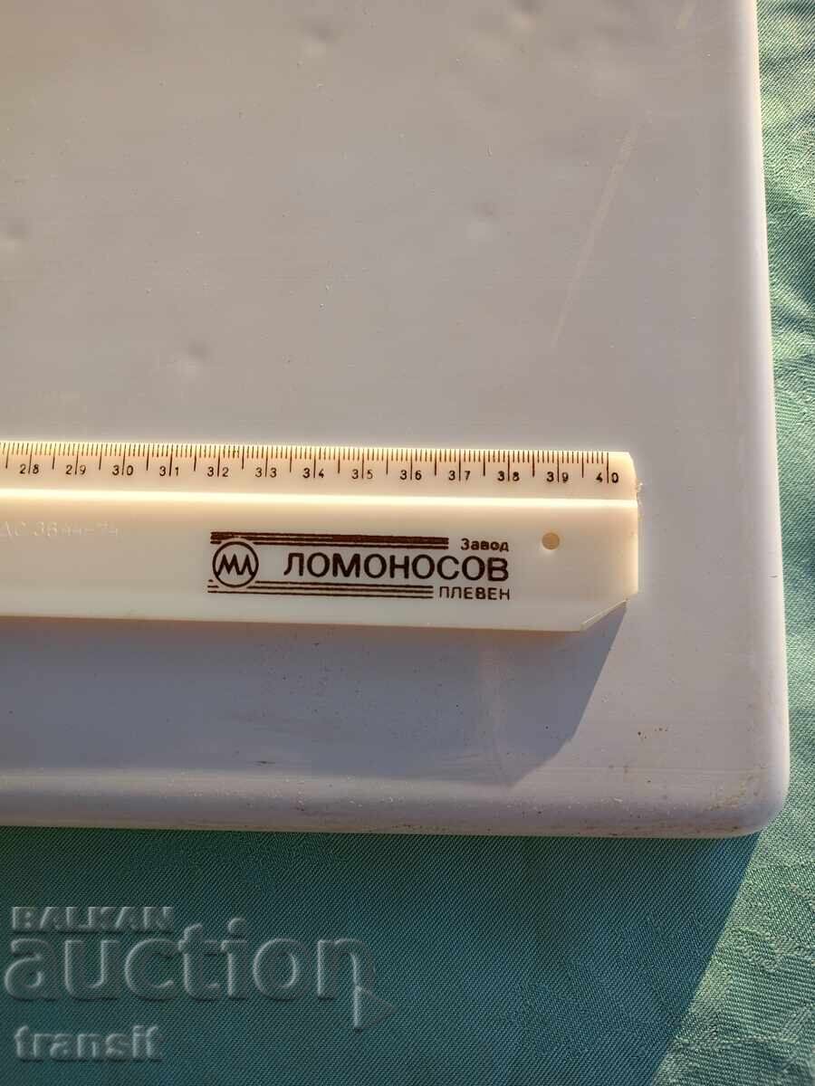 Licitație Planşetă de desen. Licitație Planşetă de desen.