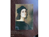 Стара Картичка