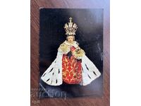 Стара Картичка