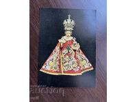 Стара Картичка