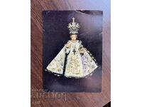 Стара Картичка