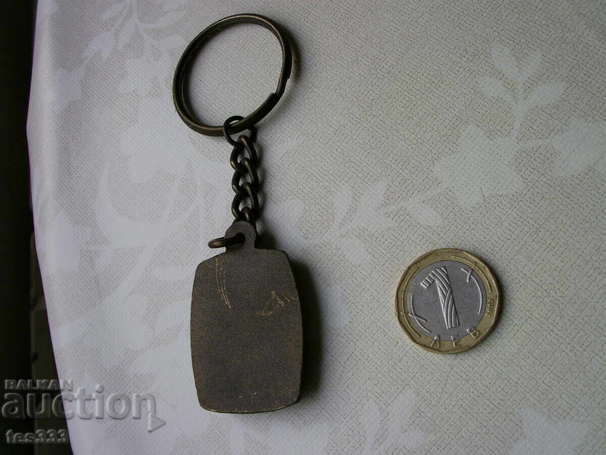 Ключодържател Jim Beam - 6