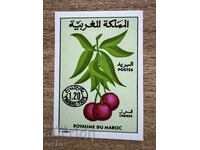 Morocco - Fruits (1984) MNH