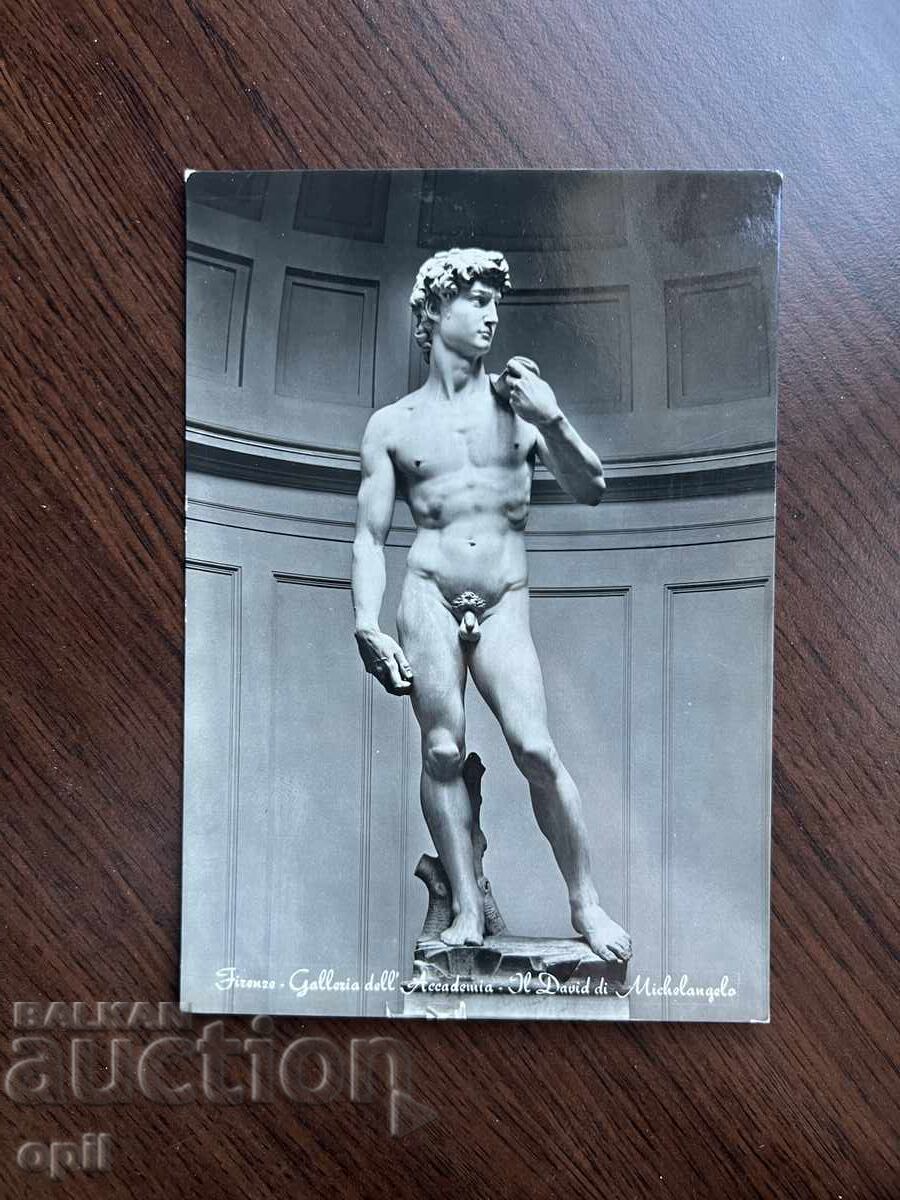 Стара Картичка Стара Картичка