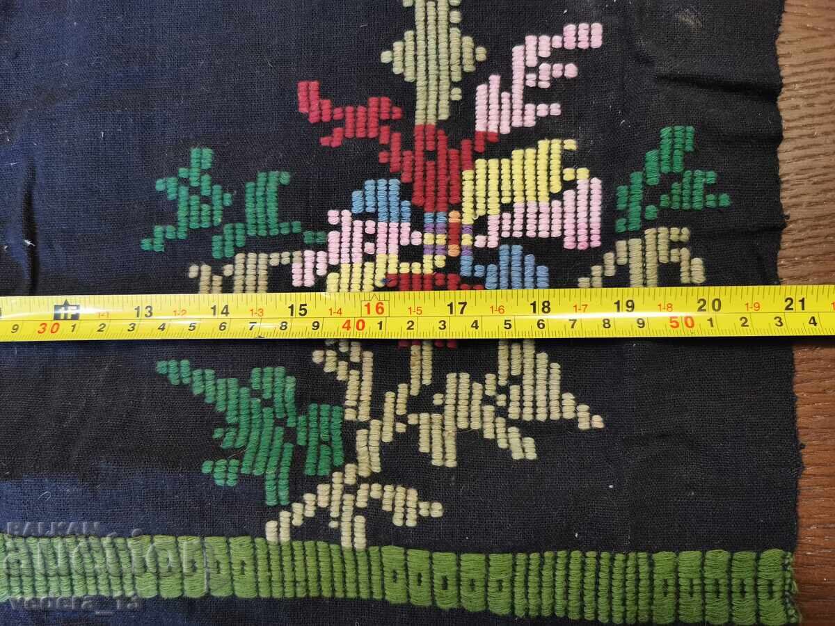 COSTUME FOLK - ȘORȚ cu preț 20.00 BGN | € 10.23 COSTUME FOLK - ȘORȚ cu preț 20.00 BGN | € 10.23