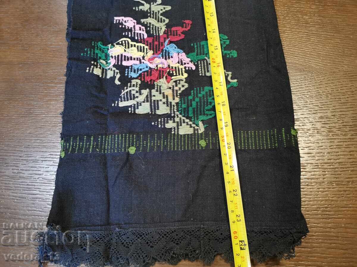 Licitație COSTUME FOLK - ȘORȚ Licitație COSTUME FOLK - ȘORȚ