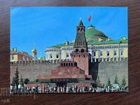 Old Card-Moscow-Series AEROFLOT