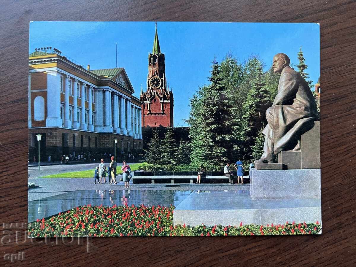 Old Card-Moscow-Series AEROFLOT Old Card-Moscow-Series AEROFLOT