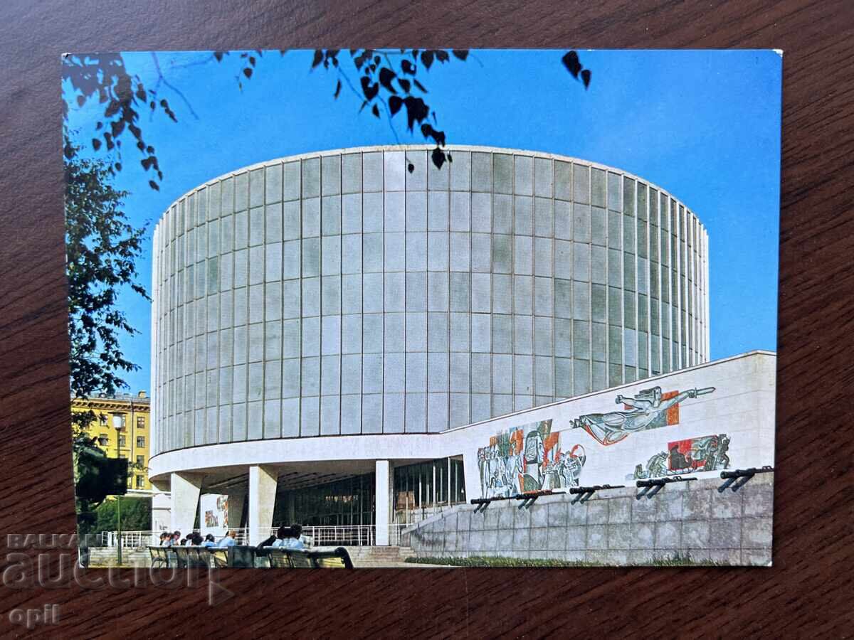 Old Card-Moscow-Series AEROFLOT Old Card-Moscow-Series AEROFLOT