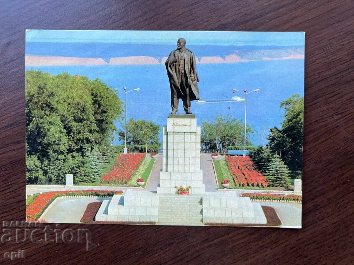 Old Card-Ulyanovsk Monument to V. I. Lenin Old Card-Ulyanovsk Monument to V. I. Lenin
