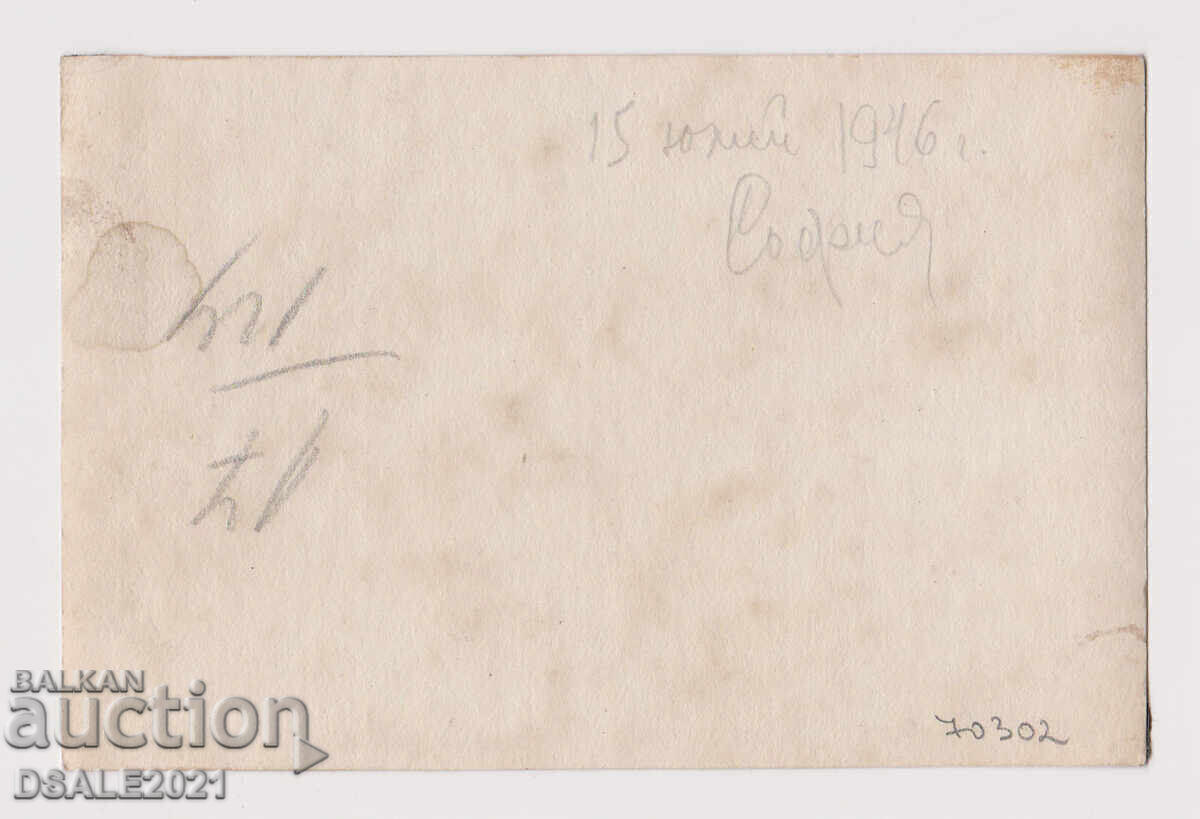 1946 Σοφία παλαιά μοτοσυκλέτα με καλάθι φωτογραφία 12,7x8,3 εκ. /70302 με τιμή 25.00 BGN | € 12.78 1946 Σοφία παλαιά μοτοσυκλέτα με καλάθι φωτογραφία 12,7x8,3 εκ. /70302 με τιμή 25.00 BGN | € 12.78