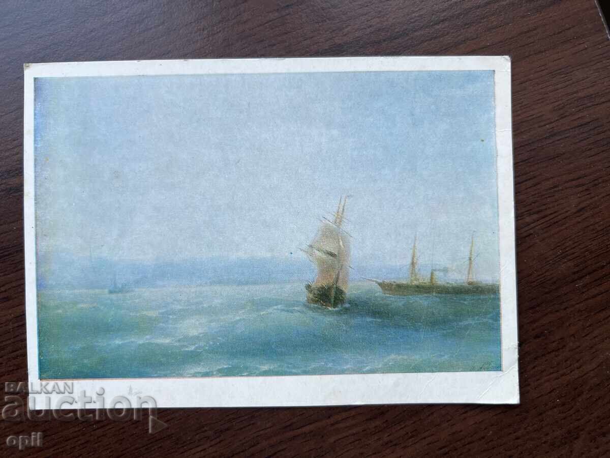 Old Card-Aivazovsky Old Card-Aivazovsky