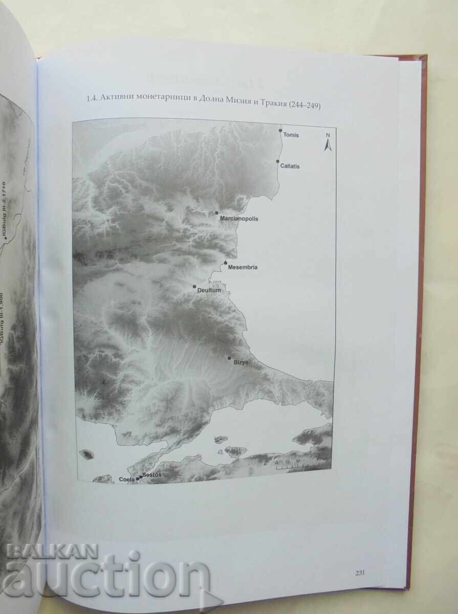 Delivery of The Roman Emperors Against the Goths of Kniva - Lili Grozdanova Delivery of The Roman Emperors Against the Goths of Kniva - Lili Grozdanova