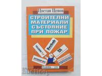 Строителни материали. Състояние при пожар Цветан Ценов 1996