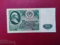 50 de ruble 1961