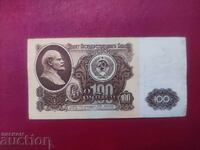 100 de ruble 1961