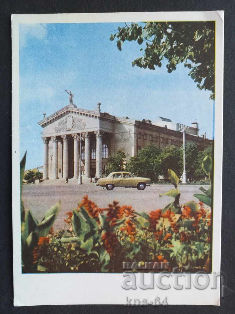 Bus Car Car Bus Car Car