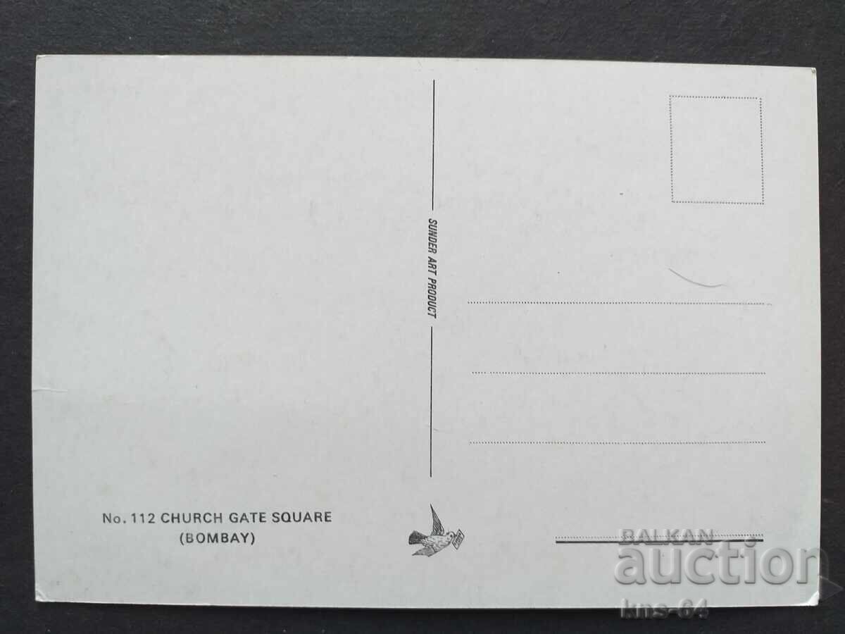 Bus Car Car with price 0.85 BGN | € 0.43