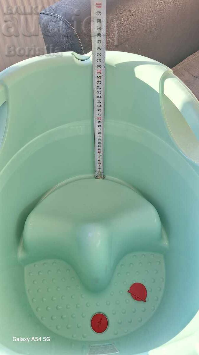 Baia bebelușului cu preț 45.00 BGN | € 23.01