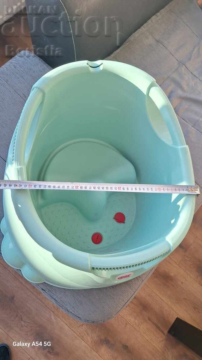 Licitație Baia bebelușului