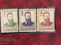 Clean stamps - 50 years since the death of Hr. Botev - 1926.