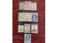 Clean stamps - 1000 years since the death of Tsar Simeon - 1929.