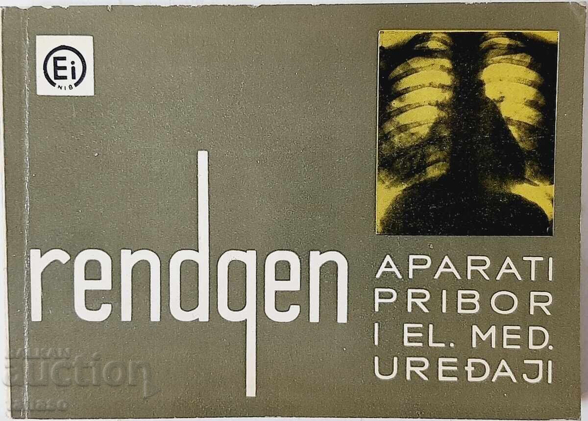 Rentgen aparati pribor i el. med. uredaji(21.1)