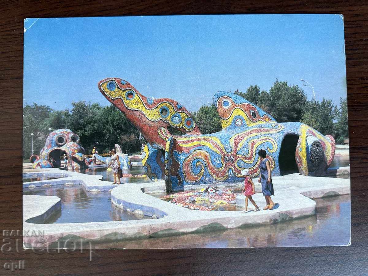 Stara Karticka-Anapa Stara Karticka-Anapa