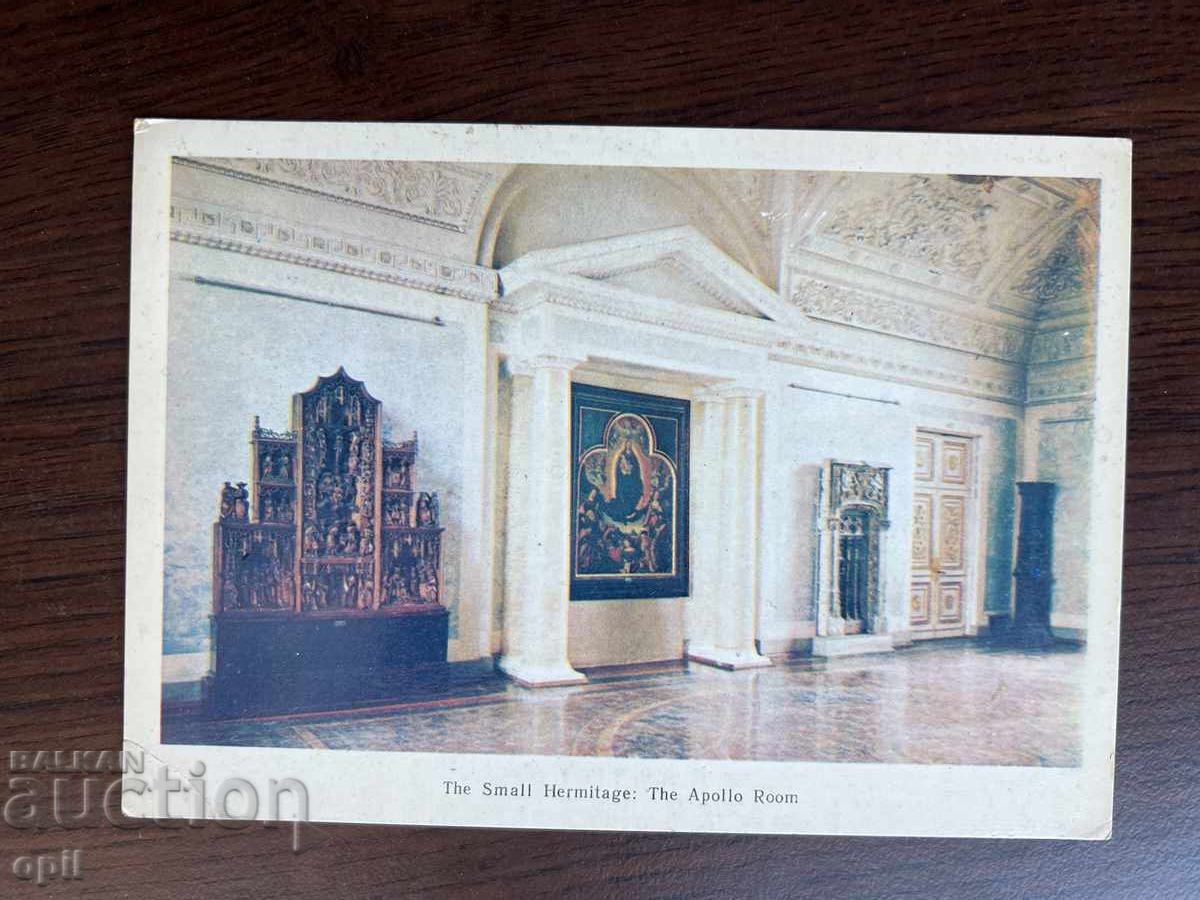 Card-Shatstri vechi Card-Shatstri vechi