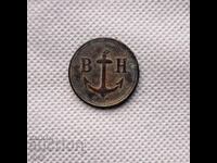 Rare Bulgarian military navy token