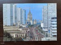 Old Card-Moscow-Kalinin Boulevard