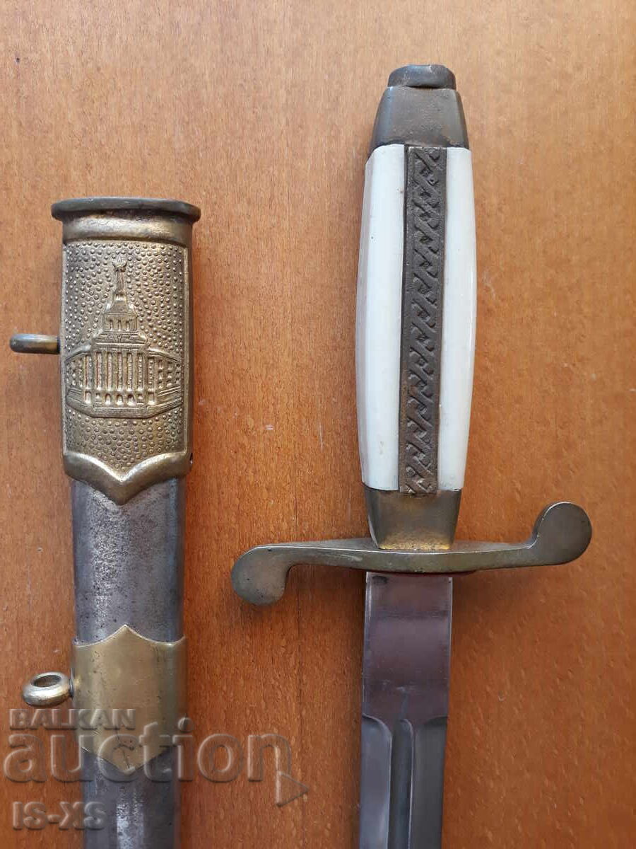 Auction Officer BNA Kortik Auction Officer BNA Kortik