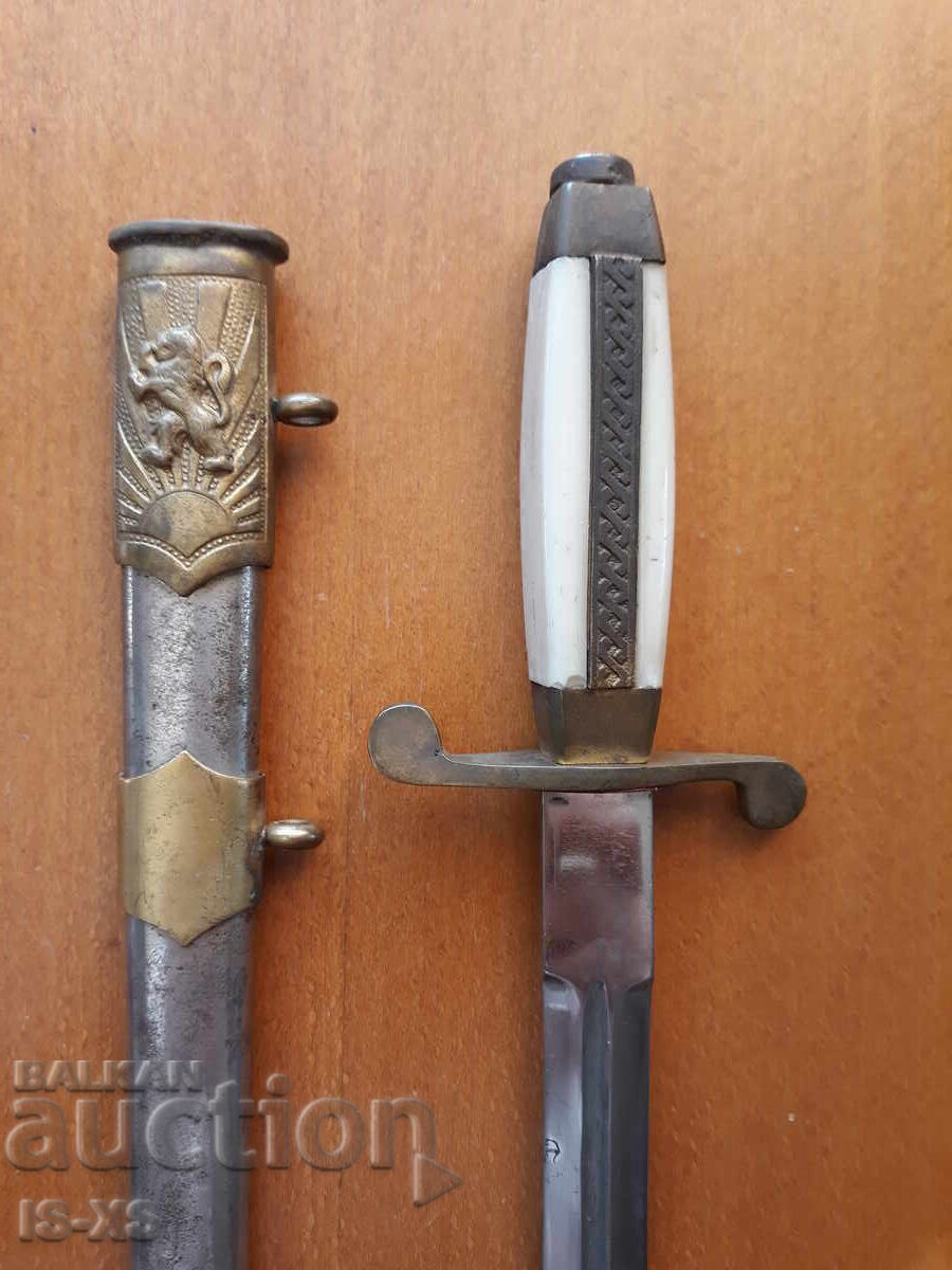 Delivery of Officer BNA Kortik Delivery of Officer BNA Kortik