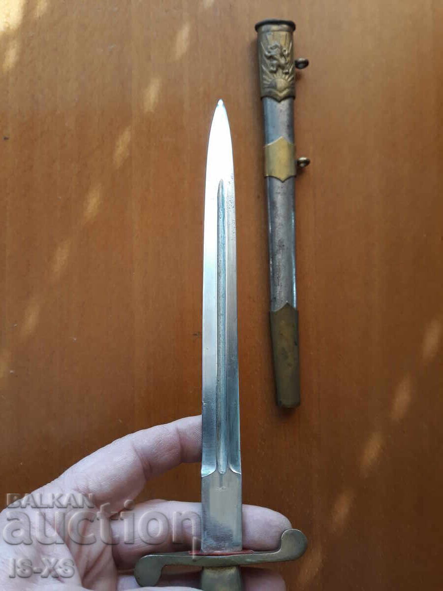 Officer BNA Kortik - 5 Officer BNA Kortik - 5