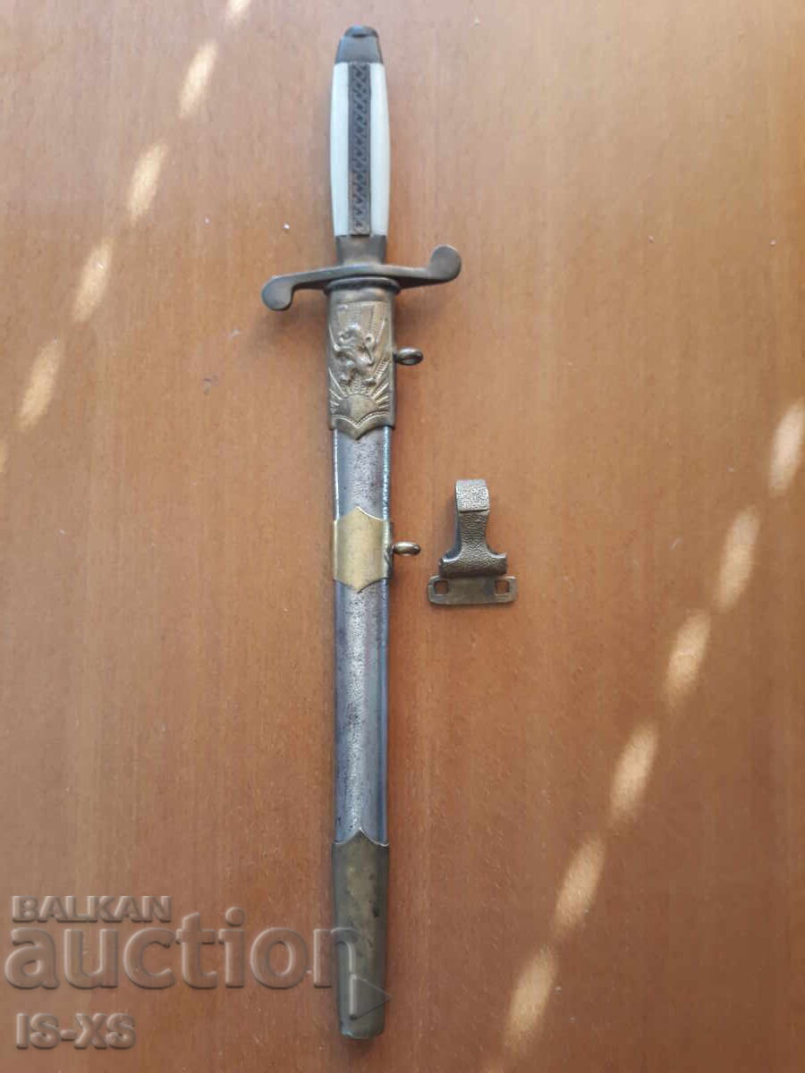 Officer BNA Kortik Officer BNA Kortik