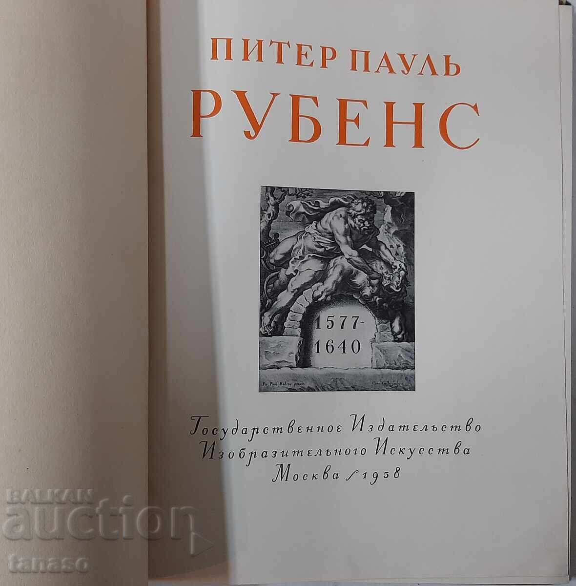 Peter Paul Rubens, N. Smolskaya (21.1) with price 10.00 BGN | € 5.11 Peter Paul Rubens, N. Smolskaya (21.1) with price 10.00 BGN | € 5.11