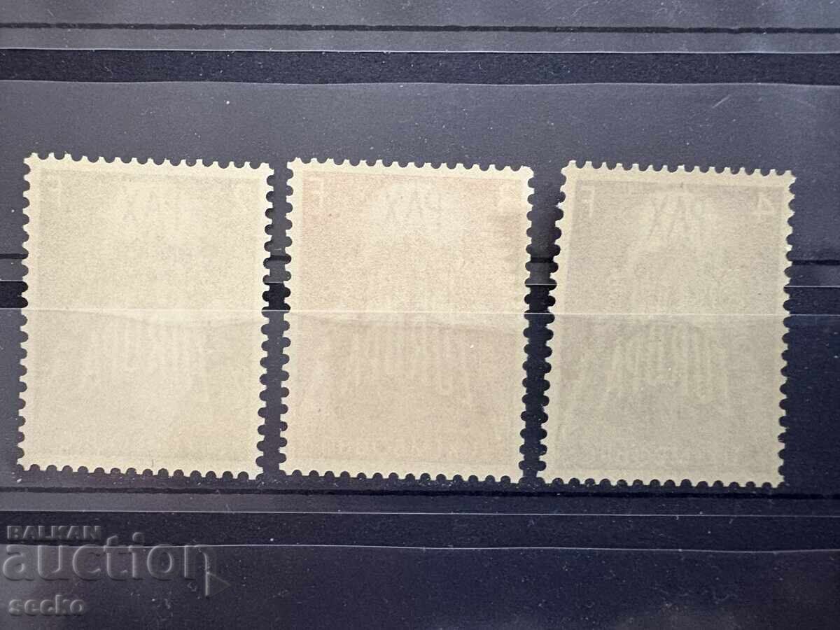 Luxembourg - Stamps Europe (1957) MNH with price 25.00 BGN | € 12.78 Luxembourg - Stamps Europe (1957) MNH with price 25.00 BGN | € 12.78