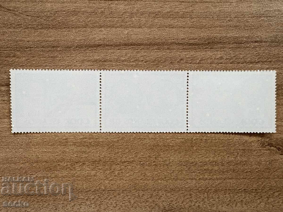 Cook Islands - Olympic Games - Barcelona and Albertville (1990) MNH with price 7.20 BGN | € 3.68 Cook Islands - Olympic Games - Barcelona and Albertville (1990) MNH with price 7.20 BGN | € 3.68