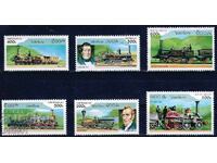 Laos 1997 - MNH locomotives