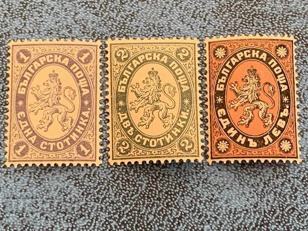 Bulgarian Classic Stamps - Large Lion II Edition - 1886 - Mint with price 160.00 BGN | € 81.81 Bulgarian Classic Stamps - Large Lion II Edition - 1886 - Mint with price 160.00 BGN | € 81.81