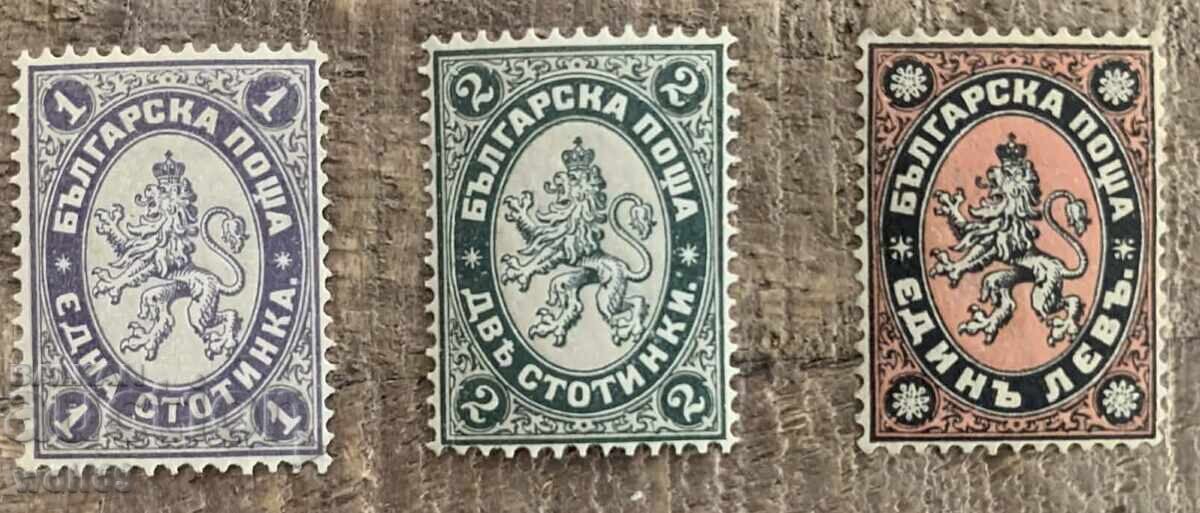 Българска класика марки-Голям лъв II издание-1886г-Чиста с цена € 100.00 | 195.58 лв. Българска класика марки-Голям лъв II издание-1886г-Чиста с цена € 100.00 | 195.58 лв.