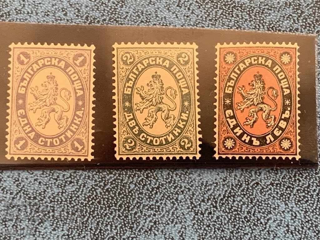 Auction Bulgarian Classic Stamps - Large Lion II Edition - 1886 - Mint Auction Bulgarian Classic Stamps - Large Lion II Edition - 1886 - Mint