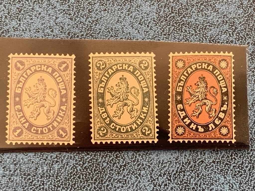 Bulgarian Classic Stamps - Large Lion II Edition - 1886 - Mint Bulgarian Classic Stamps - Large Lion II Edition - 1886 - Mint