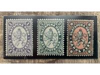 Българска класика марки-Голям лъв II издание-1886г-Чиста